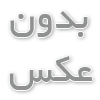 چرا کیبورد گوشی باز نمی شود؟ 